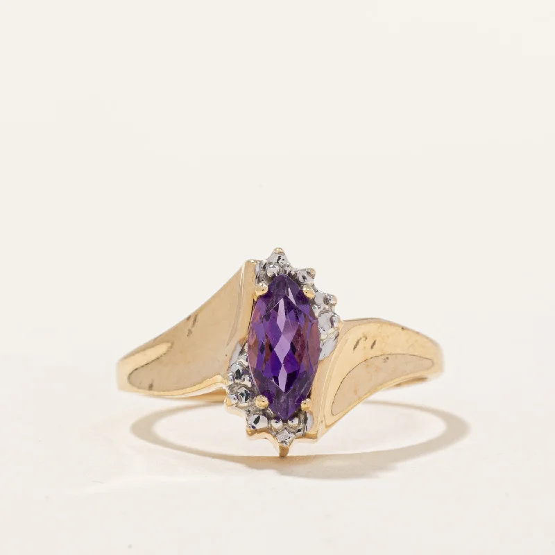 adjustable gemstone rings -Illusion Set Amethyst Ring | 0.40ct | SZ 6.75 |