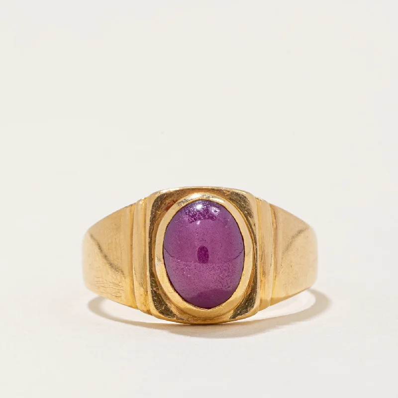 stackable rings with gemstones -Synthetic Pink Sapphire Cocktail Ring | 0.60ct | SZ 7.5 |